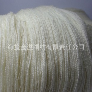 �㽭���d���}���缏������WOOL yarn ��ë��������26֧2�� ��ë��