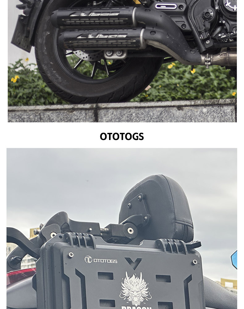 Suitable for Wuji Cu525 Motorcycle Modified Rear Rack Side Box Rack Tactical Hanging Plate Expansion Rack Rear Tail Rack Accessories