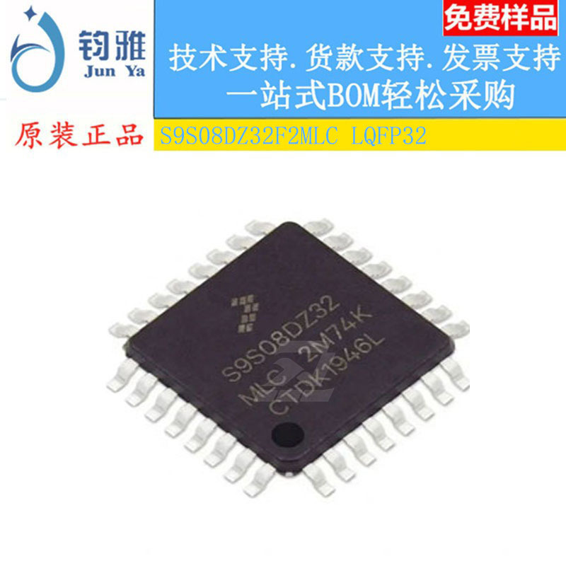 HI-1573PSI ESOIC-20 贴片 电子元器件集成IC芯片 原装正品