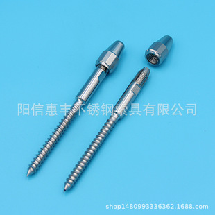 Stainless Steel Wire Rope Terminal Stair Guardrail Hardware Accessories Wire Rope Terminal Wiring Device