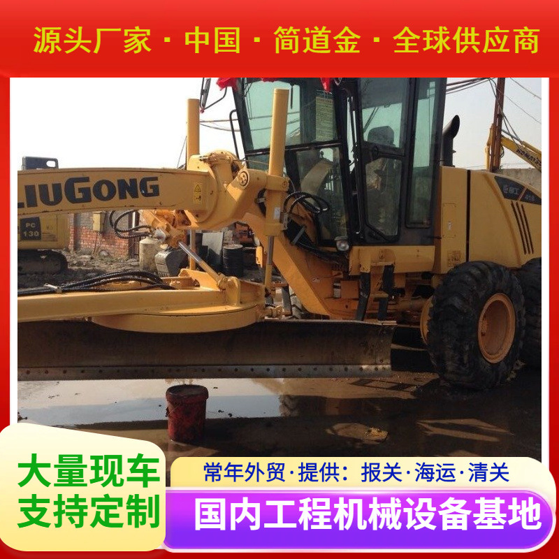 出售品牌二手180平地机-旧180平地机放心车况