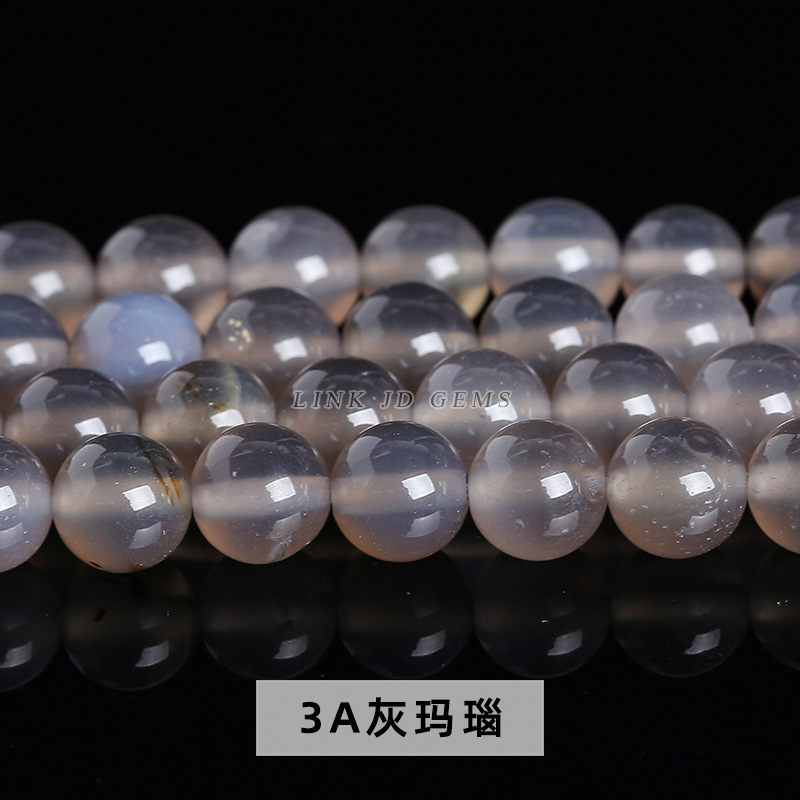 Organic agate beads