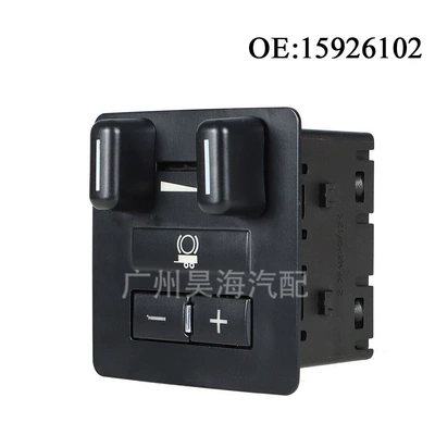 brake auto parts, Cab and accessories