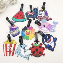 卡通PVC软胶行李牌 硅胶登机托运牌 旅行箱吊牌 儿童书包挂牌