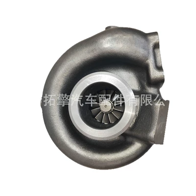2837604 2838735, Supercharger