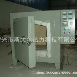 石墨气氛炉  石墨箱式实验炉 碳酸钡实验炉 炭化活化