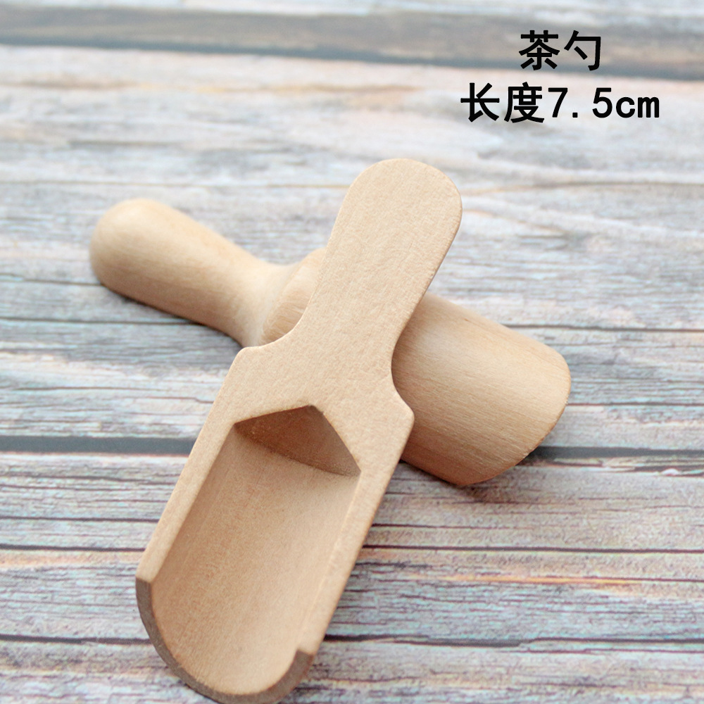 작은 편평한 숟가락