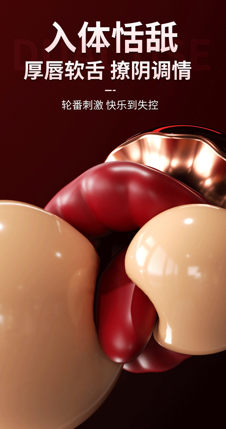 Macki Mouth Love Flower Sucking Tongue Licking Vibrator, Red, Button Control — detail image 16