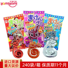 �ձ��M����ʳ ɼ���ݾW�t��ͯ������С�����eȤζ���l��Ƥ��15g