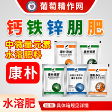 ������ ��Ԫ΢��Һ�}�F�ʑҸ��\Һ���w������΢��Ԫ��ˮ�ܷ�