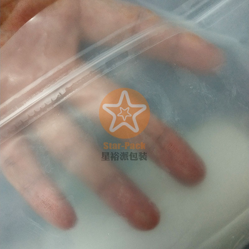 新品PE复合单一材料环保咖啡自封袋 可循环回收利用自立咖啡袋