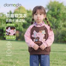 ���ȶ� �l�´����Ůͯײɫ����ӡ���A�I�L����׃����ɴ����