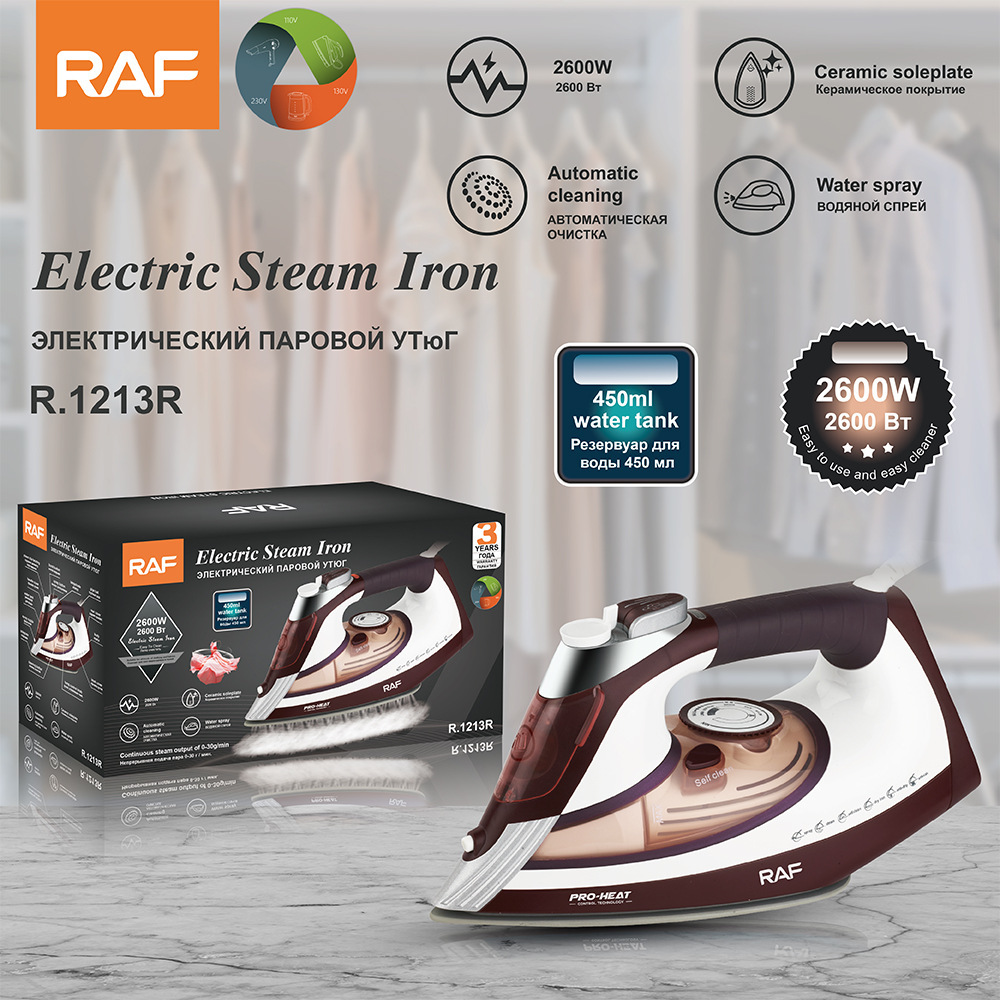 Estándar europeo estándar británico estándar australiano transfronterizo automático hierro eléctrico de cerámica portátil casero vapor eléctrico portátil gran probabilidad