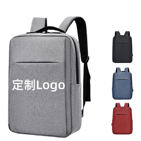 Universal backpack