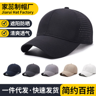 �ļ����^������ñ�W���ٸɴ�׷������ñ�ٴ�͸���p������ñ���l