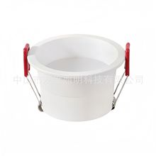 led防眩筒灯套件 嵌入式筒灯外壳窄边天花筒灯配件无主灯厂家直销