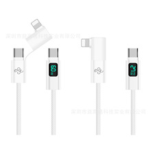 ���S���N2��1�������������� ��׿type-c�������֙C��늾�