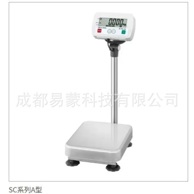 AND爱安得认可秤防尘/防水平台秤SC-K系列/SE-K系列SC-30KAM-