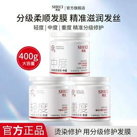 面霜;贴片面膜;身体乳、霜