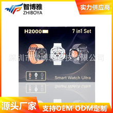 H2000�����ֱ�7in1���b�\��Ӌ������TF7 ultra�{��ͨԒ�ֱ�S