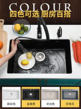 ?���lʯӢʯˮ�ۏN����β�ϴ���軨����ϴ���̨��ˮ�ػ�ɫ70