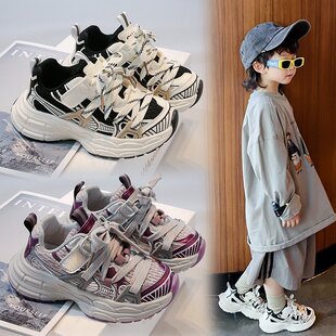 Children's sneaker 2025 Spring and Autumn New Boys' Breathable Mesh Shoes Torre Shoes Large Children's Baby Shoes Girls' Casual