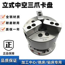 ̨��������ʽҺ�����P5��6��8��10���п���צ���P�ӹ�������܇��