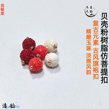 ���y���L���ۘ�֬ؐ���۷���ʯ�͹����b�h��ѩ���U�����