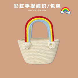 可爱彩虹手提小包包女新款手工棉线编织手拎包百搭海边度假沙滩包