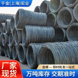 角钢;方管;槽钢