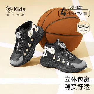 泰兰尼斯kids冬季新款儿童运动鞋中大童加绒保暖旋钮扣校园跑步鞋