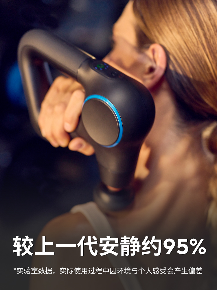 G6 PRIME PLUS pistola de fascia de grado profesional masaje profundo masaje en caliente masaje muscular aparato