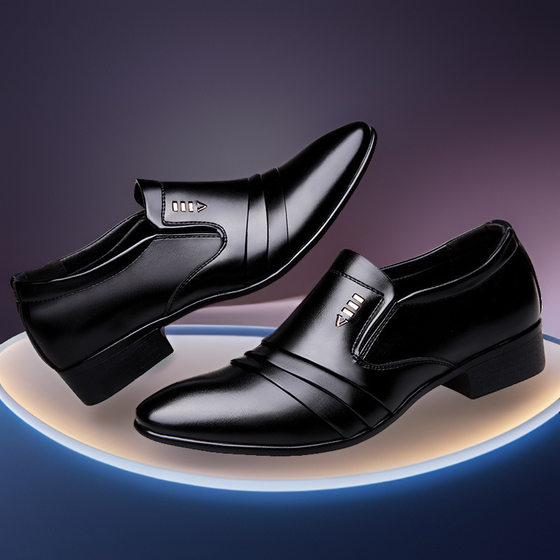 2025 Autumn New Leather Shoes Men's Large Size Cross-Border Business Formal Wear British Pointed Toe Office Shoes Men