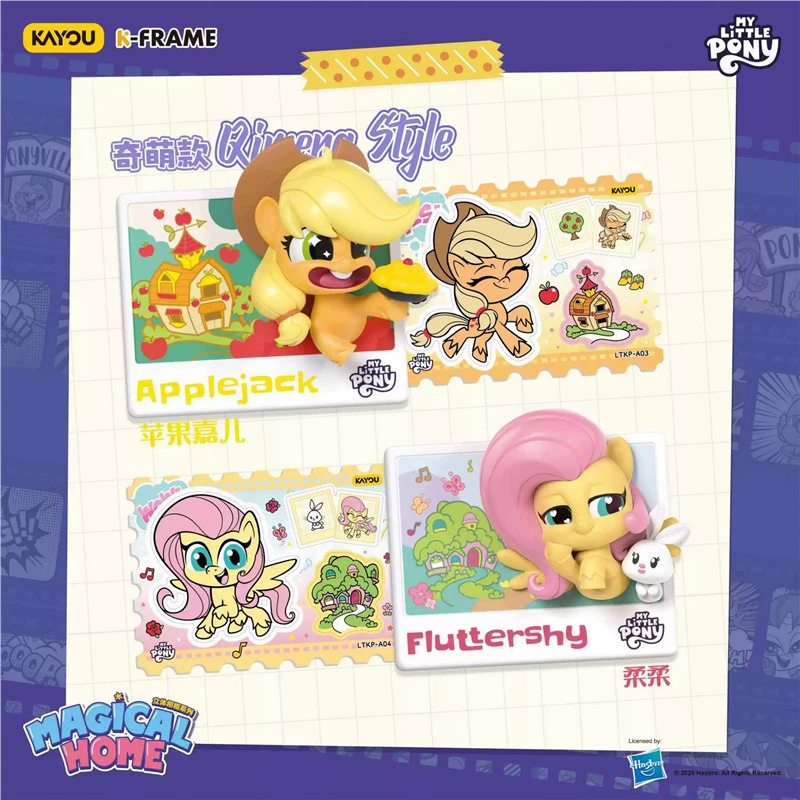 Карточная игра, трехмерная пони, фоторамка, мини-фигурка, игрушка