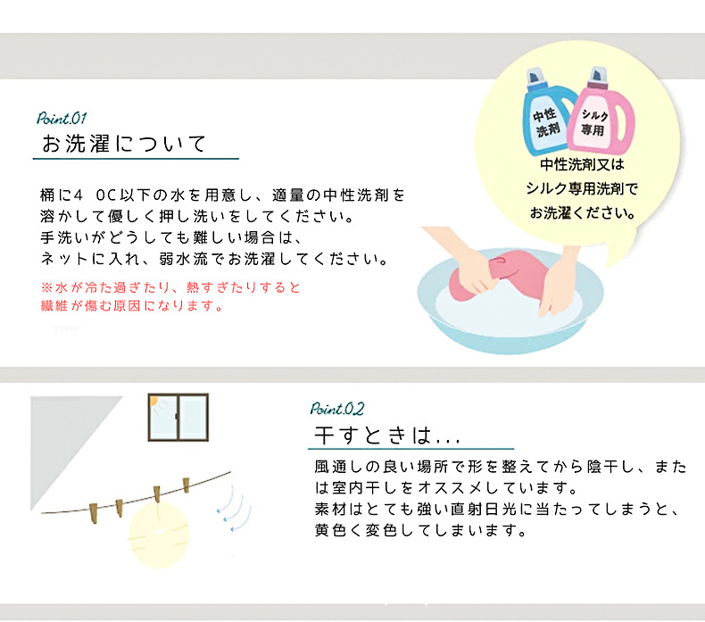 蒸臉巾詳情_14.jpg?x-oss-process=image/format,png