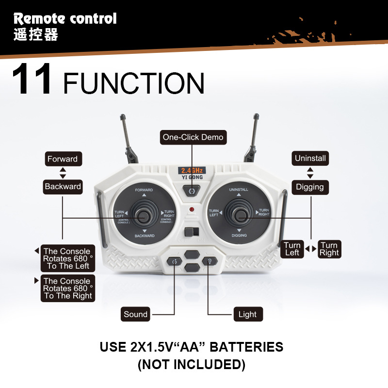 Yigong 2.4G Excavadora de control remoto Excavadora de aleación Modelo de coche de juguete para niños Vehículo de ingeniería Coche de control remoto Niño Mujer