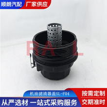 �������׿���˹GRJ150 4.0 2009-������������15650-38020