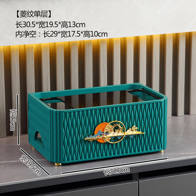 Green diamond pattern tool storage box single layer