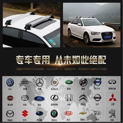 alloy travel rack modified silent – Roof rack