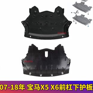 �m�Ì��RX5�l�әCX6ǰ��E70ˮ��E71����F15�o��F16�װ�X5�����X6