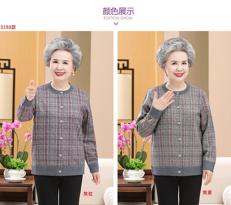 i2uUjf6mxdTrdS49SAR8xJiUM0axEbrNZyCV