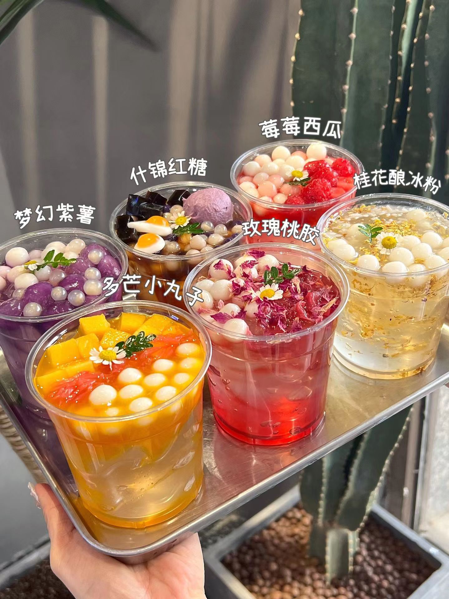 一次性塑料117oz奶茶杯