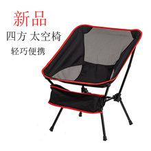 �����ķ������α�yʽ̫���������ۯB��¶��Ұ�I��~�Ό������e��