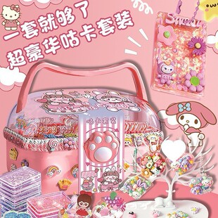 �����z�������b�N���ſ��Ῠ��ͯ��ߴ�Y��Ů���YƷ�Y��diy����