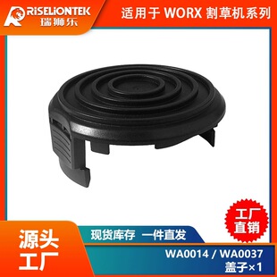 1���bWorx������WA0014/WA0037���Q���S����^����K����ݾ�