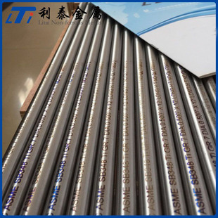 ����ʯ����702䆰� 705䆺Ͻ�� �≺Ͻ� ��� �≺Ͻ� ����