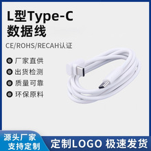 L�͏��^�pType-C��䔵�����m���A���O���sҫС���֙C��PD60W