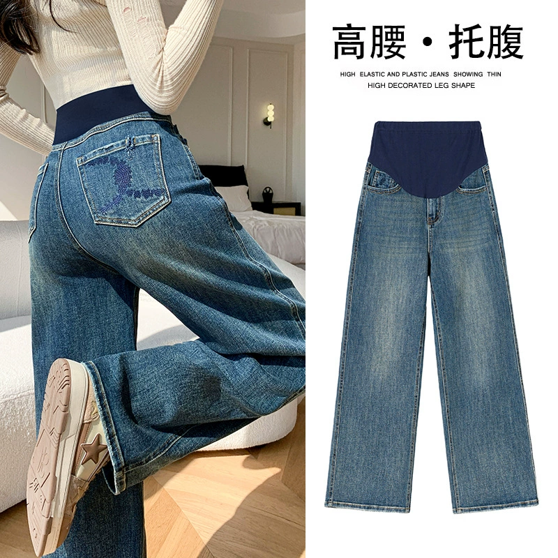 Осенние дизайнерские брюки для беременных, oversize, свободный крой