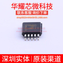 SSM2167-1RMZ ȫ��ԭ�b �zӡB11 ���bMSOP-10 ���l���ʷŴ���