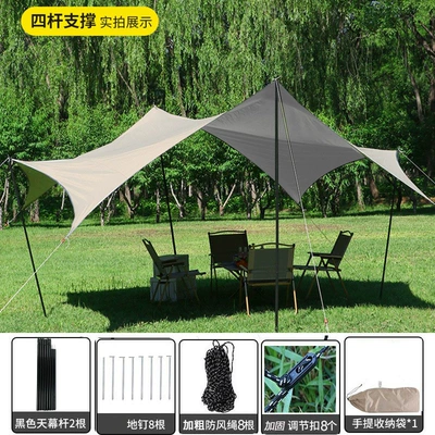 for Camping, Windproof and Sunproof, Avtomobil yan çətirləri - 4552-silver-coated-octagonal-butterfly-shape-3-3m-wind-rope-floor-nails-storage-bag
